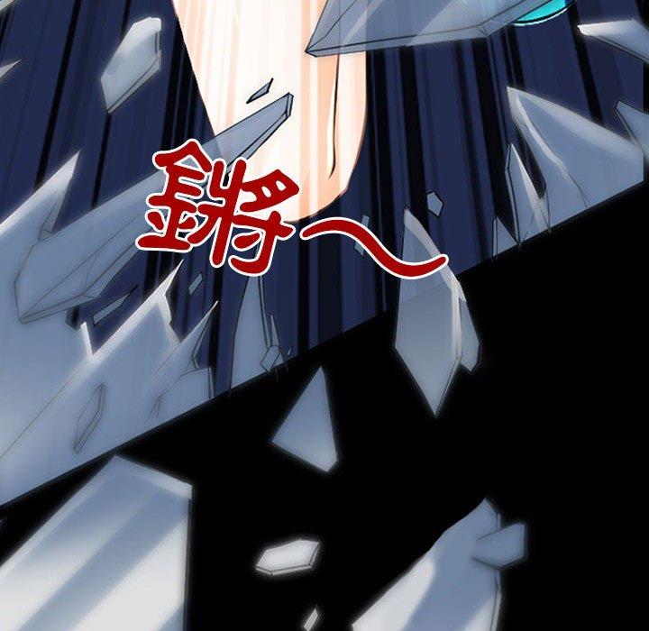 第50话-神之嗓音-福熙（第23张）