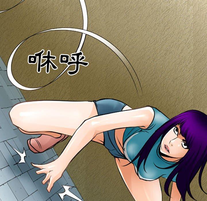 第50话-神之嗓音-福熙（第28张）