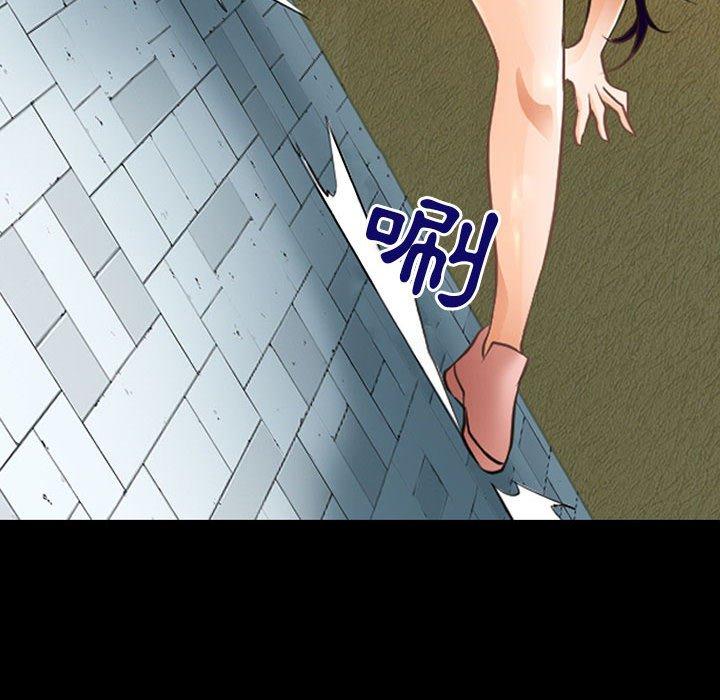 第50话-神之嗓音-福熙（第29张）