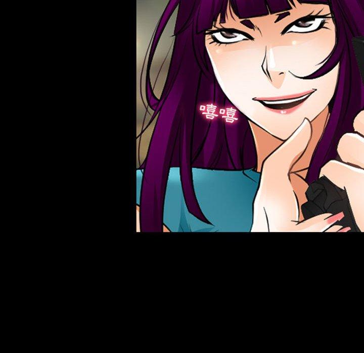 第50话-神之嗓音-福熙（第42张）