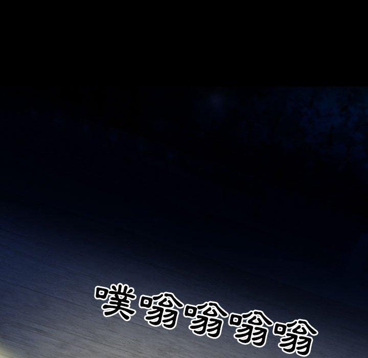 第51话-神之嗓音-福熙（第12张）