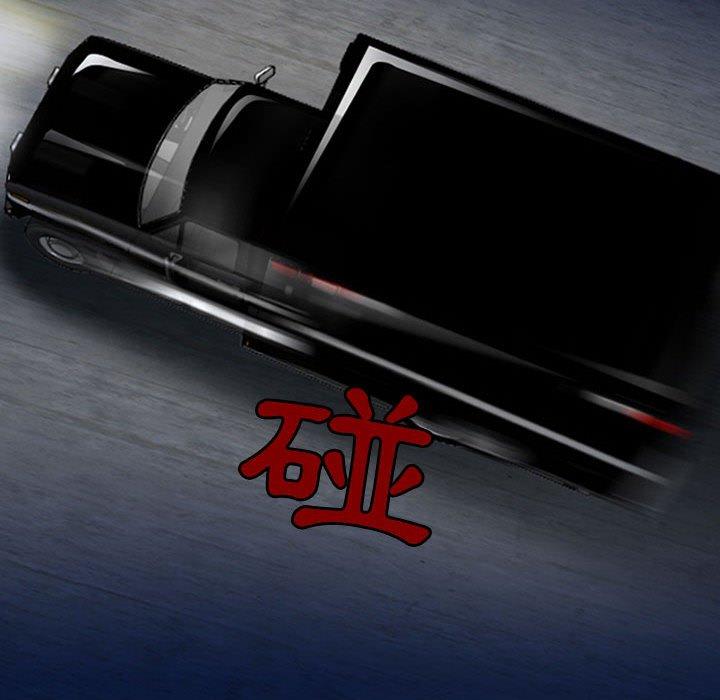 第51话-神之嗓音-福熙（第13张）