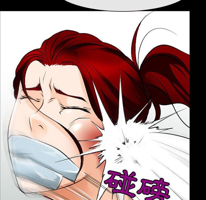 第51话-神之嗓音-福熙（第16张）