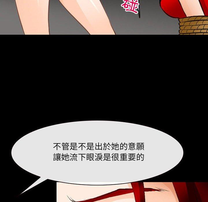 第51话-神之嗓音-福熙（第19张）