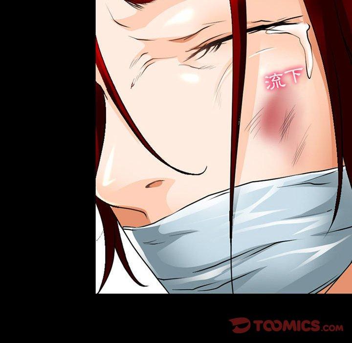 第51话-神之嗓音-福熙（第20张）