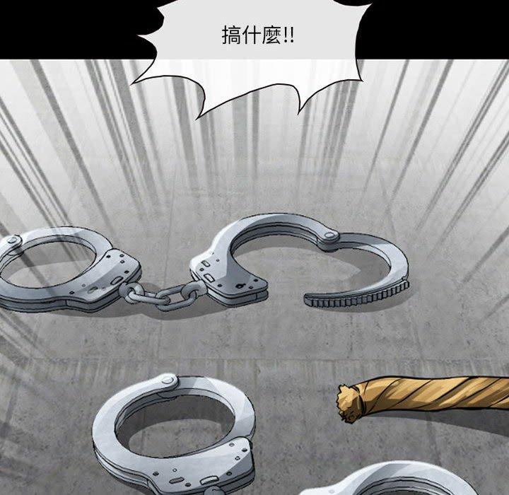 第51话-神之嗓音-福熙（第51张）