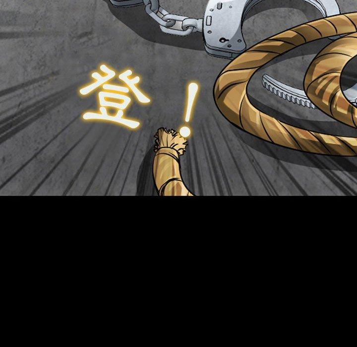 第51话-神之嗓音-福熙（第52张）