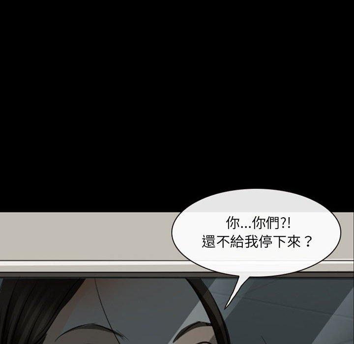第51话-神之嗓音-福熙（第55张）
