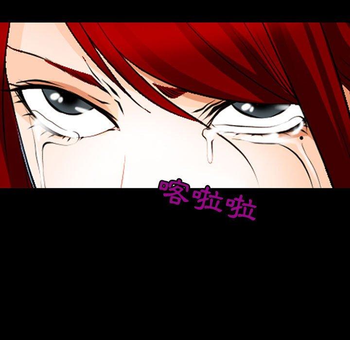 第52话-神之嗓音-福熙（第7张）