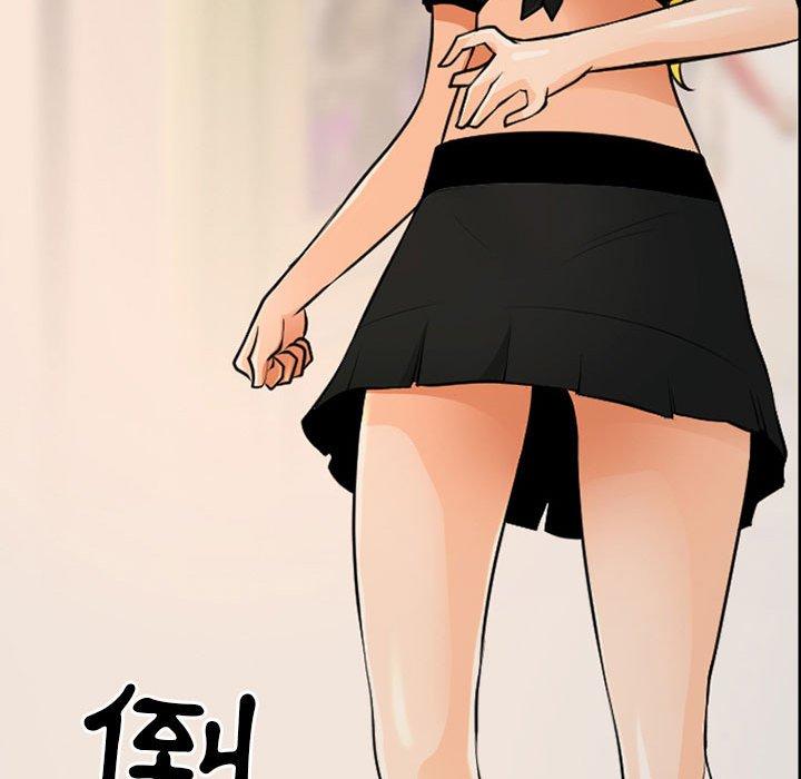 第53话-神之嗓音-福熙（第12张）