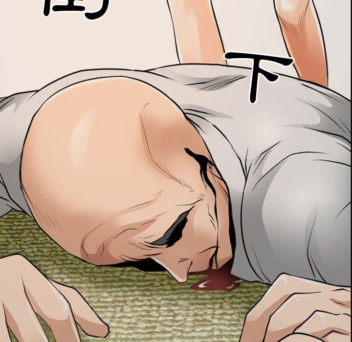第53话-神之嗓音-福熙（第13张）