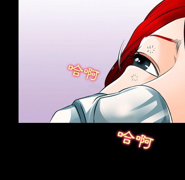 第54话-神之嗓音-福熙（第9张）