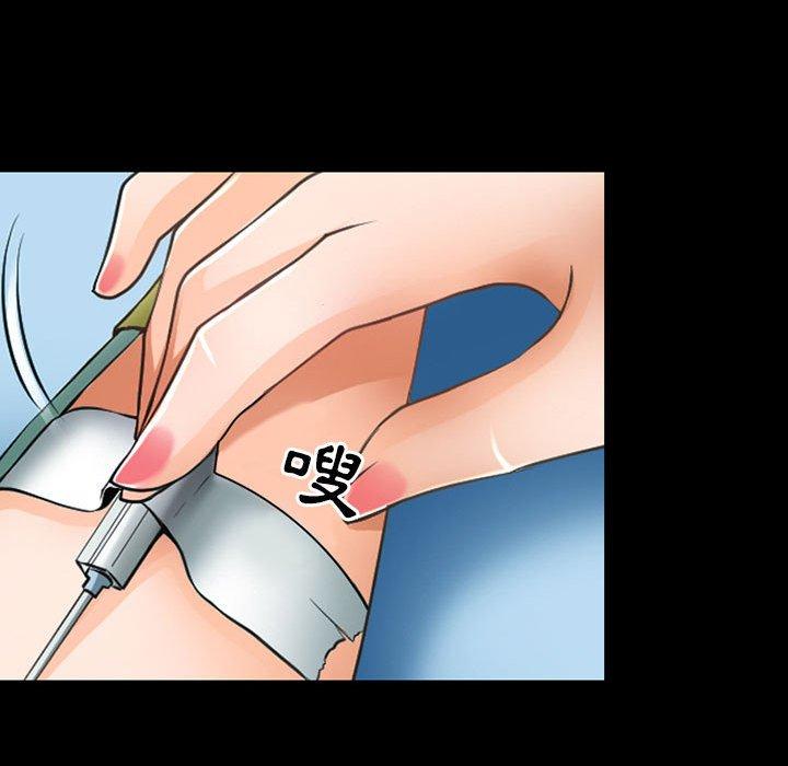 第54话-神之嗓音-福熙（第10张）