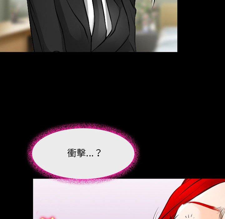 第54话-神之嗓音-福熙（第16张）