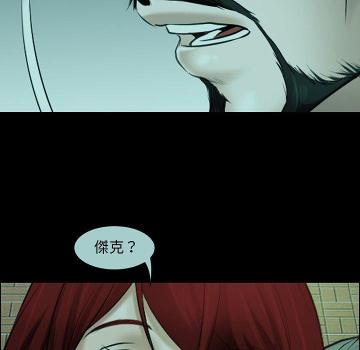 第54话-神之嗓音-福熙（第29张）