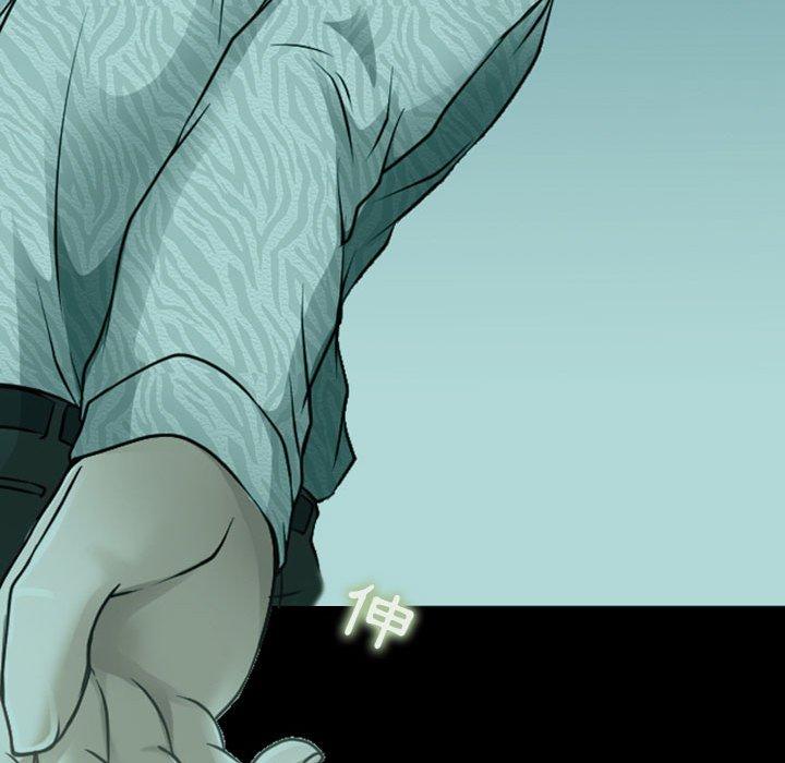 第54话-神之嗓音-福熙（第40张）