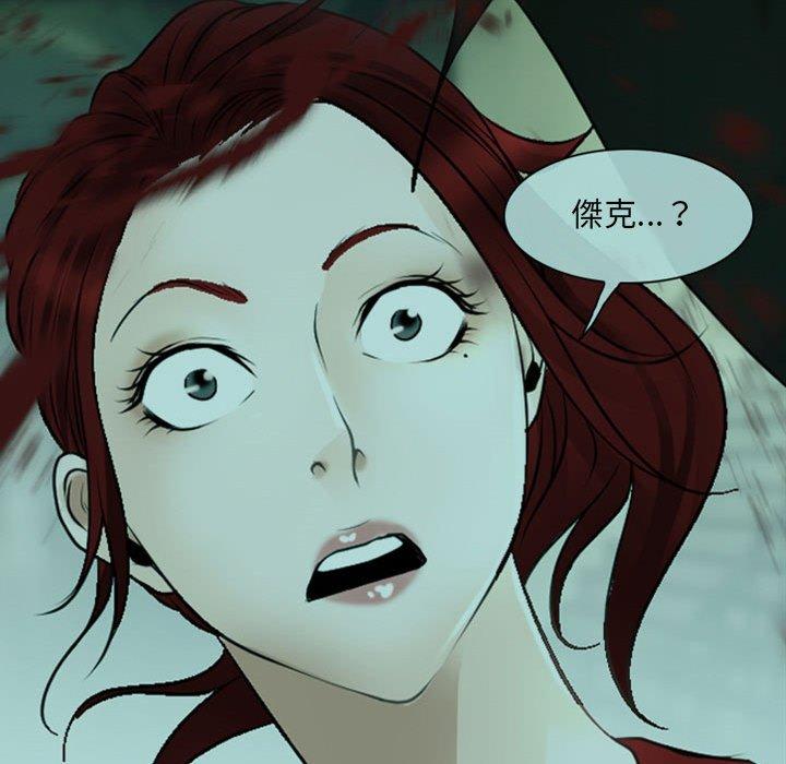 第54话-神之嗓音-福熙（第51张）