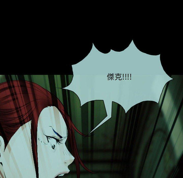 第54话-神之嗓音-福熙（第57张）