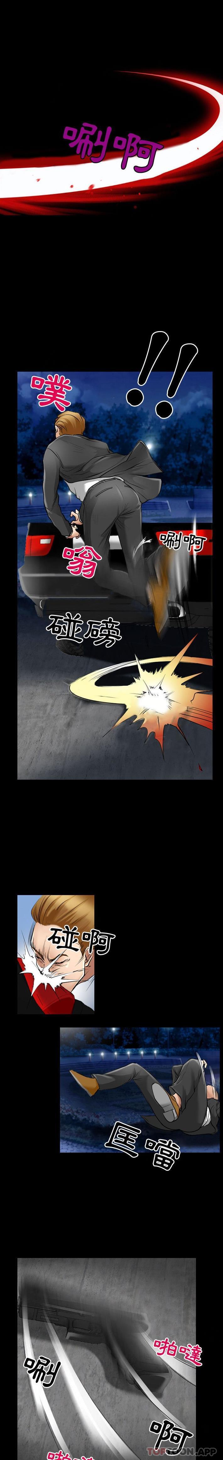 第58话-神之嗓音-福熙（第1张）