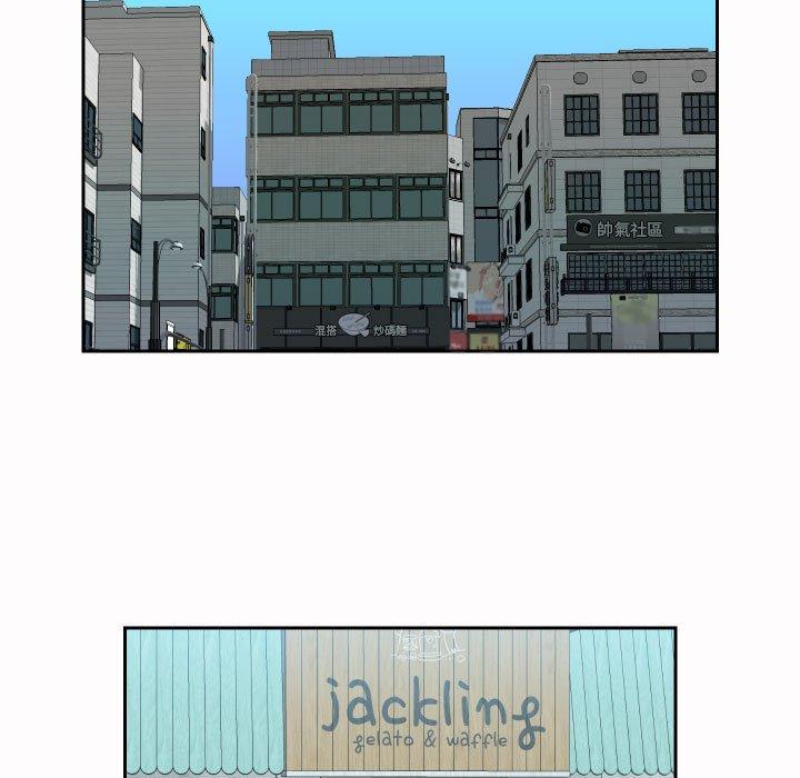 第21话-社区重建协会/敲开你的门-KOI | Art hall（第17张）