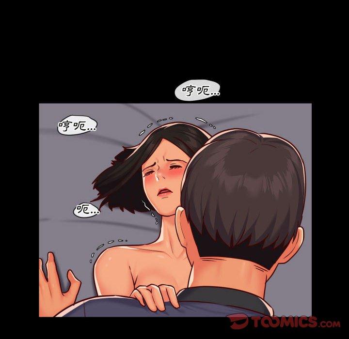 第22话-社区重建协会/敲开你的门-KOI | Art hall（第14张）