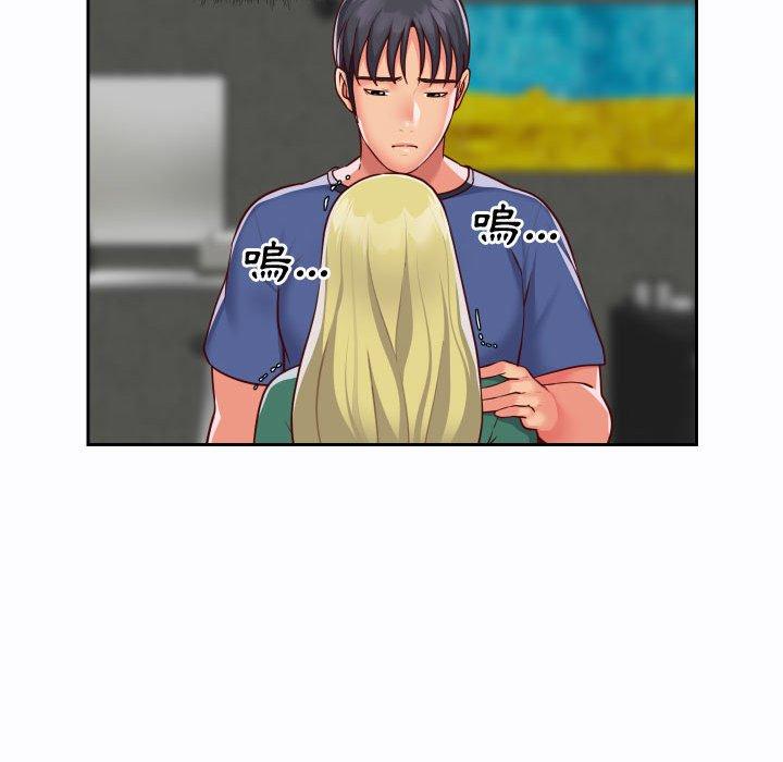 第23话-社区重建协会/敲开你的门-KOI | Art hall（第20张）