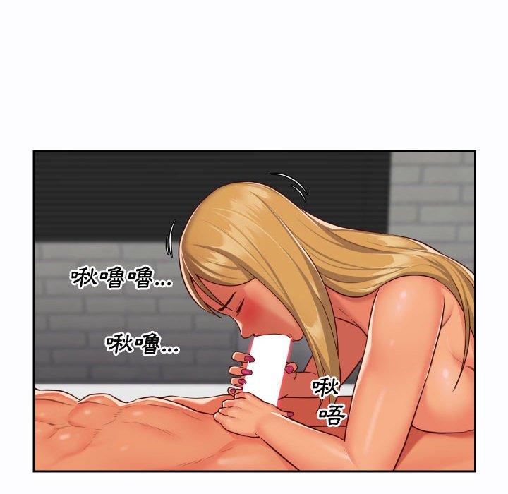 第23话-社区重建协会/敲开你的门-KOI | Art hall（第23张）