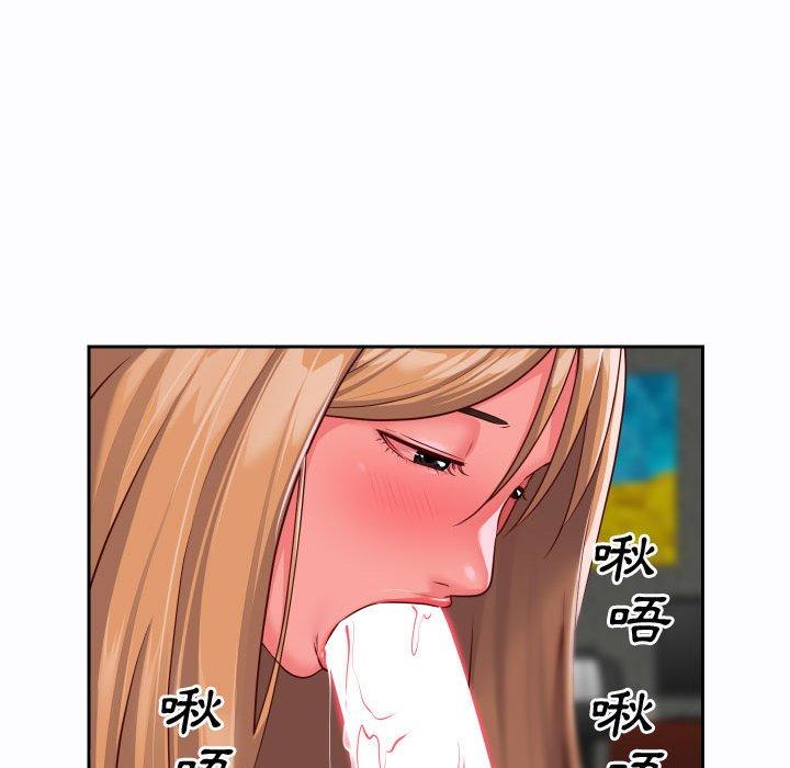 第23话-社区重建协会/敲开你的门-KOI | Art hall（第24张）