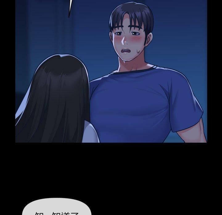 第24话-社区重建协会/敲开你的门-KOI | Art hall（第29张）
