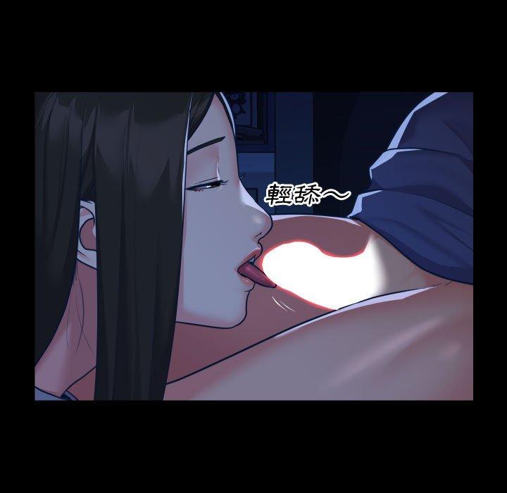 第24话-社区重建协会/敲开你的门-KOI | Art hall（第35张）