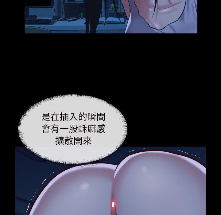 第24话-社区重建协会/敲开你的门-KOI | Art hall（第52张）