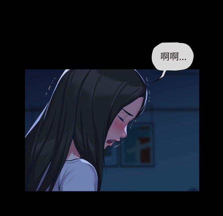 第24话-社区重建协会/敲开你的门-KOI | Art hall（第57张）