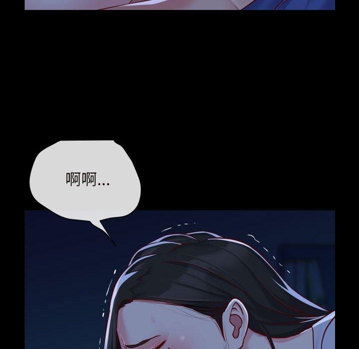 第24话-社区重建协会/敲开你的门-KOI | Art hall（第59张）
