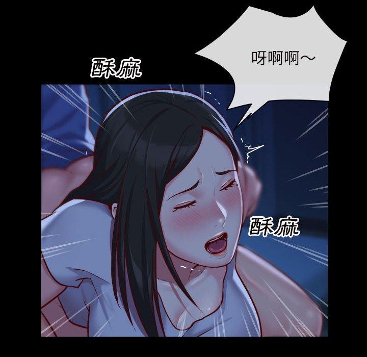 第24话-社区重建协会/敲开你的门-KOI | Art hall（第71张）
