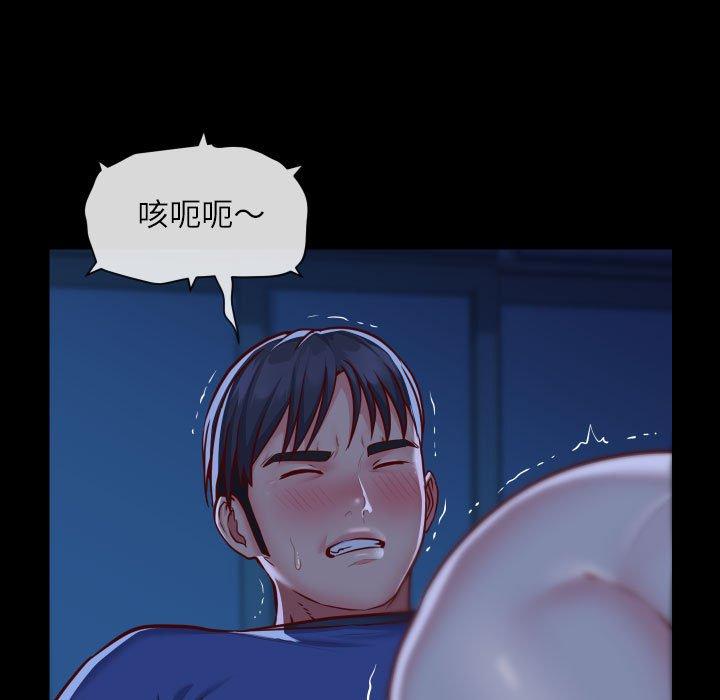 第24话-社区重建协会/敲开你的门-KOI | Art hall（第72张）