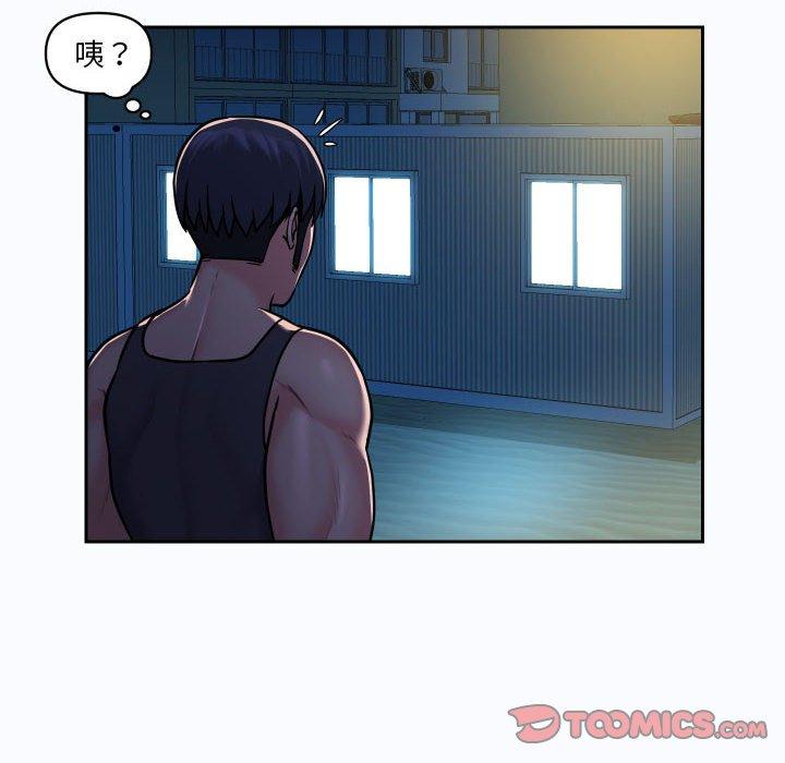 第27话-社区重建协会/敲开你的门-KOI | Art hall（第10张）