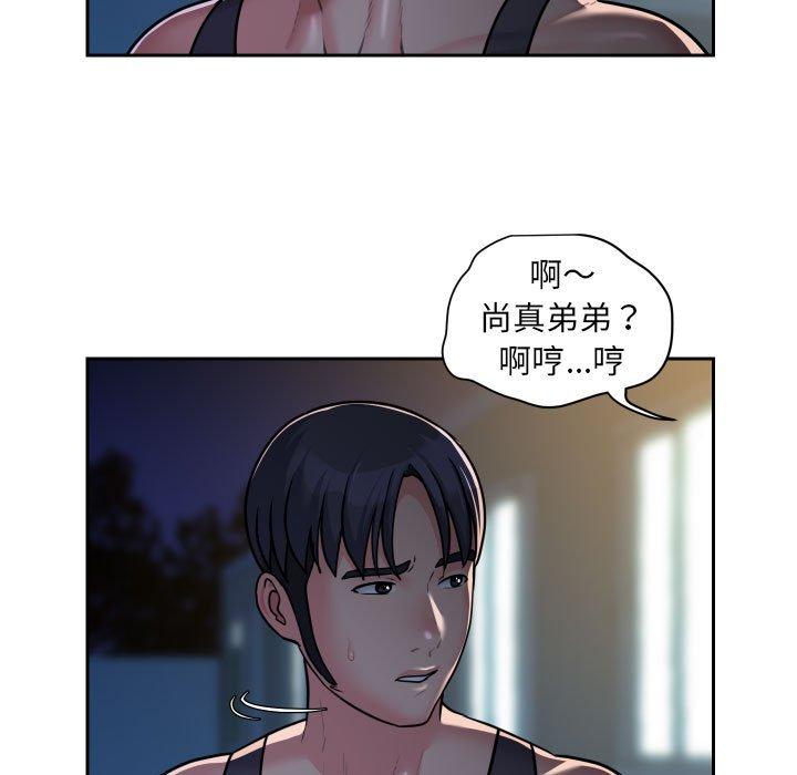第27话-社区重建协会/敲开你的门-KOI | Art hall（第21张）