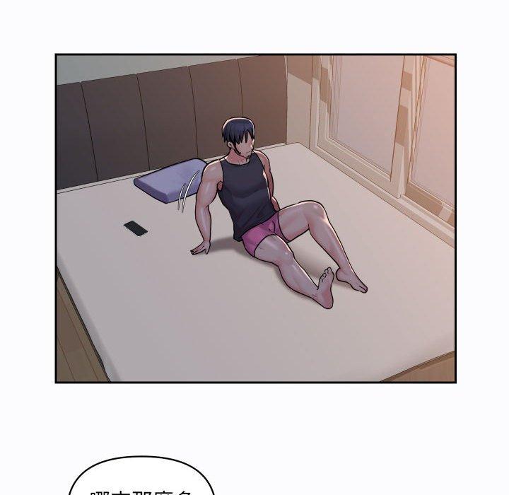 第27话-社区重建协会/敲开你的门-KOI | Art hall（第40张）