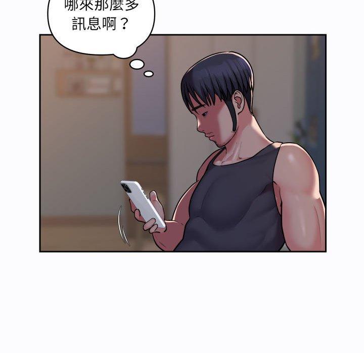 第27话-社区重建协会/敲开你的门-KOI | Art hall（第41张）