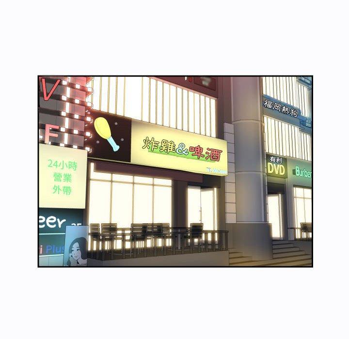 第27话-社区重建协会/敲开你的门-KOI | Art hall（第43张）