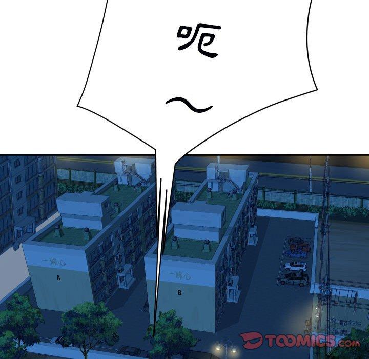 第28话-社区重建协会/敲开你的门-KOI | Art hall（第26张）