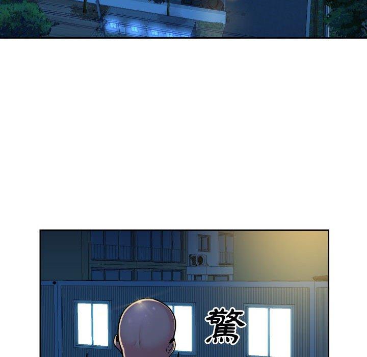 第28话-社区重建协会/敲开你的门-KOI | Art hall（第27张）