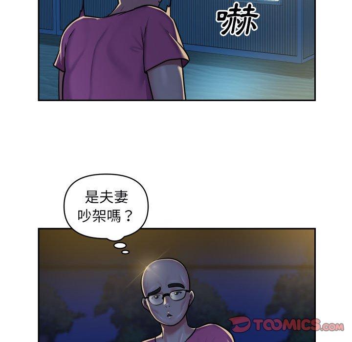 第28话-社区重建协会/敲开你的门-KOI | Art hall（第28张）