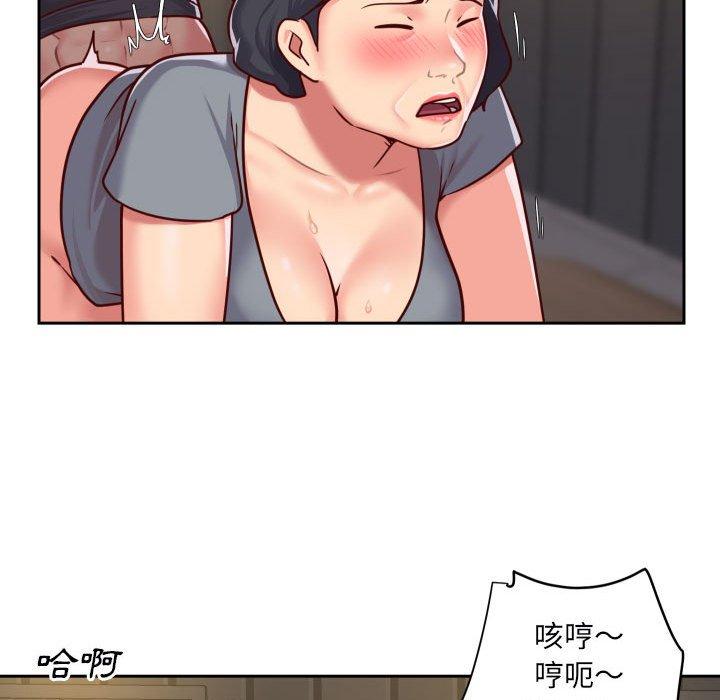第28话-社区重建协会/敲开你的门-KOI | Art hall（第31张）