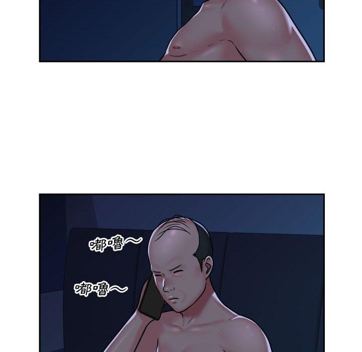 第28话-社区重建协会/敲开你的门-KOI | Art hall（第47张）