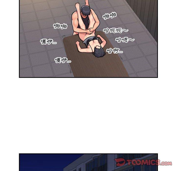 第28话-社区重建协会/敲开你的门-KOI | Art hall（第54张）
