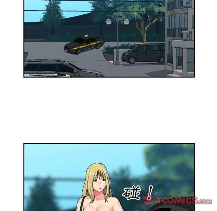 第31话-社区重建协会/敲开你的门-KOI | Art hall（第8张）