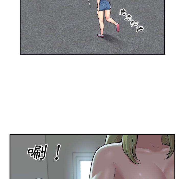 第31话-社区重建协会/敲开你的门-KOI | Art hall（第15张）