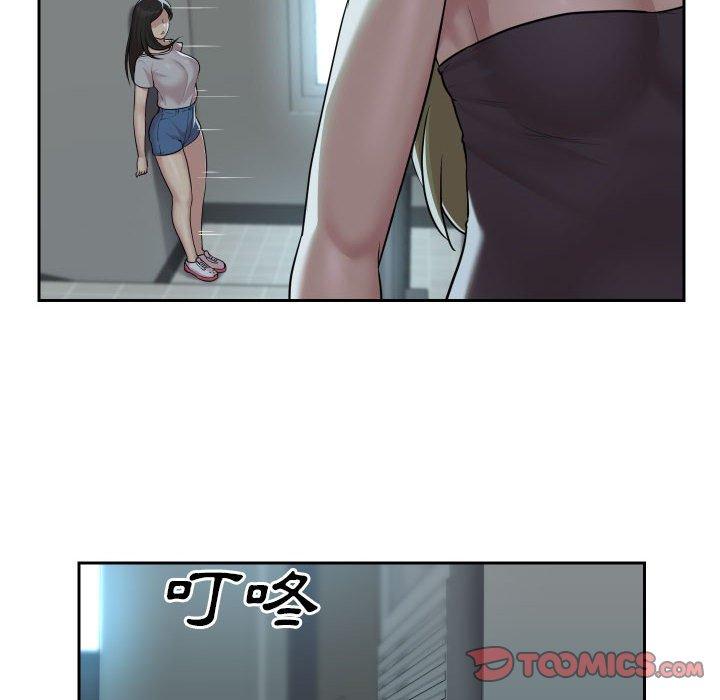 第31话-社区重建协会/敲开你的门-KOI | Art hall（第16张）