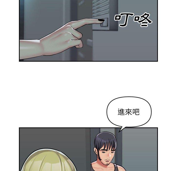 第31话-社区重建协会/敲开你的门-KOI | Art hall（第17张）